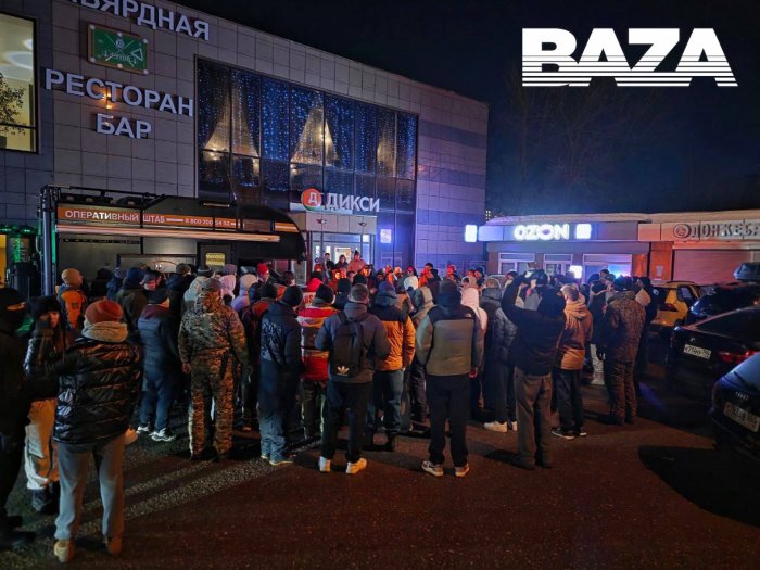 ���� ��������� ����� ������� � ������������ �����������