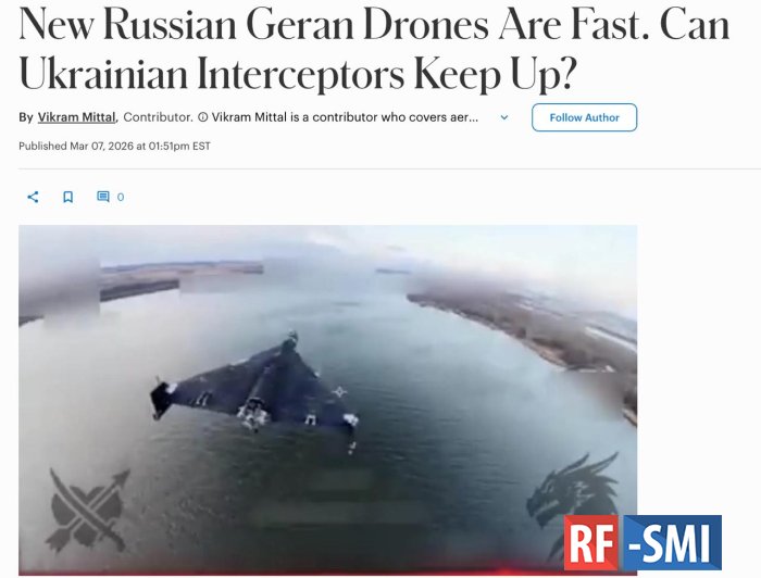 ������ ����������� ���������� ����� �������-3� � �������-5�