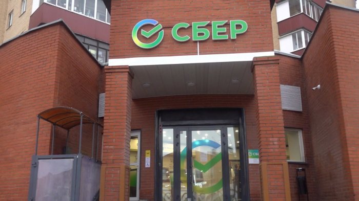 ������� ���� � �������� ������ ������� � �������� ���� �����