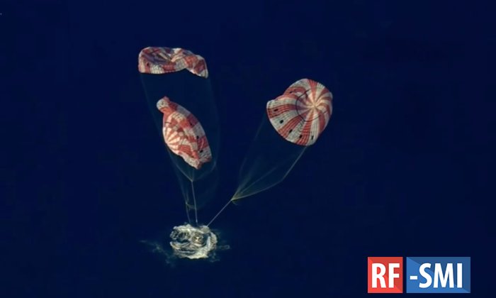 ����������� ������� Orion ������� ���� � �������� �� �����