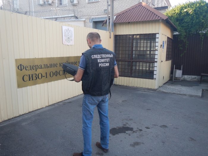 ����������� �� ���� � ��������� ��������� ������ 28 ��� ����� ������