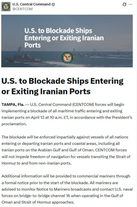 �� ��� ������ ������� ������� � ��������� ������� � �����������