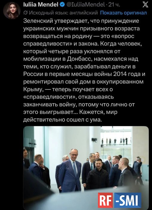 ��� �����-��������� ���������� �. ������� ��� ������ ������� �����