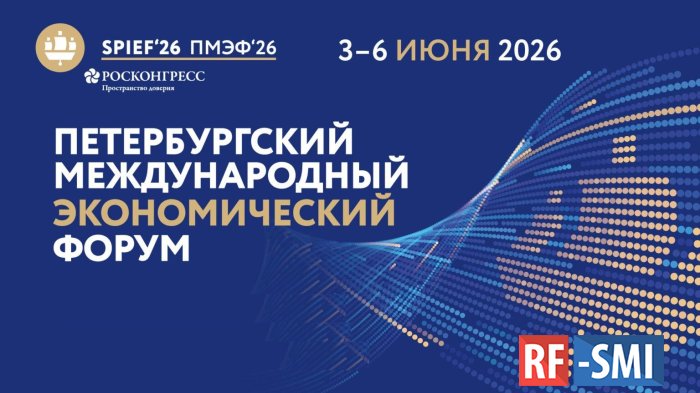 ���, ����� � �������� �����������  ����   ������� � ����