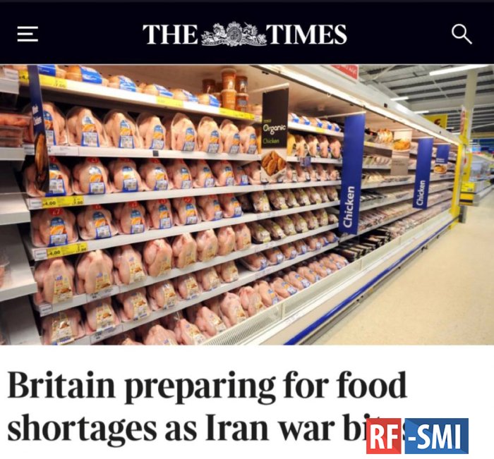 �������� ��������� � �������� �������������� ��-�� ����� � ������