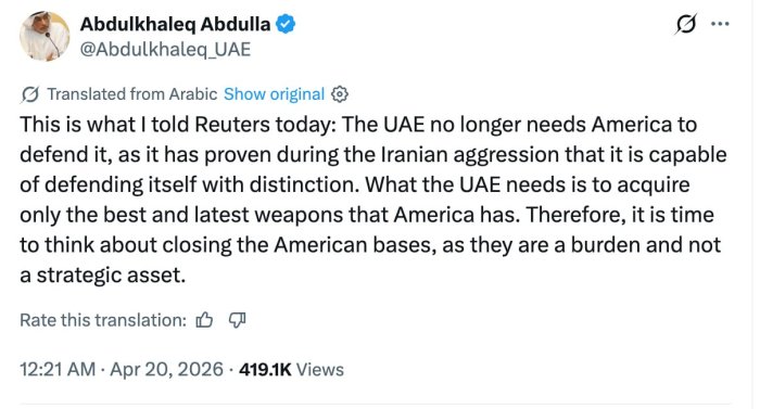 ��� ������ �� ��������� � ������. ���� ��������� ���� ���