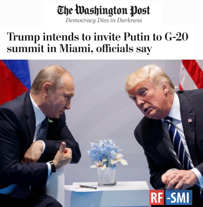 ����� ������� ���������� ��������� ������ �� ������ G20 � ������