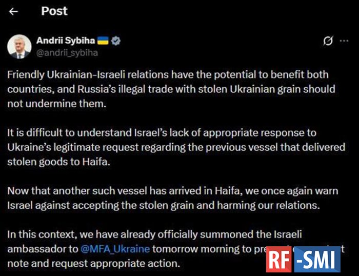 ���� ������� �������� ��-�� �������� ����������� ����� � �������