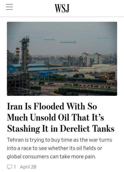 ������� ������ ����� ������������ � �����. ��� ������ �����������