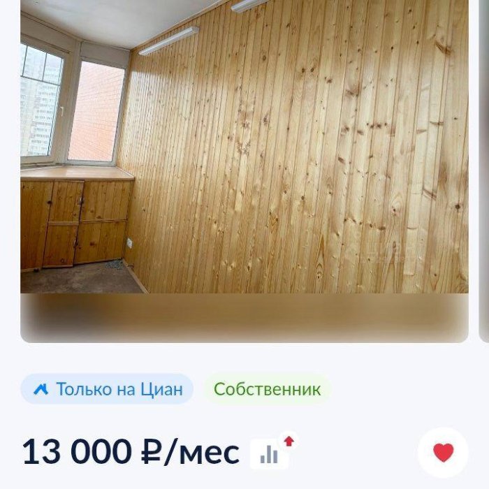 �������� ������ ������� ������� � ������ � �������� �����