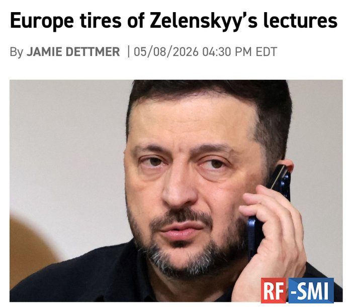 ������ ��� ������ ������������ �� �������� ��������� �. ����������